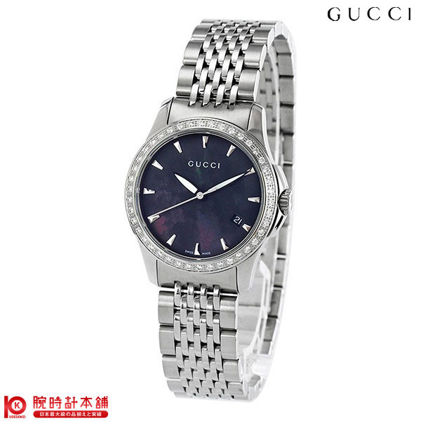GUCCI 腕時計　レディース　1900L ya019519 Gucci 1900 Series YA019519 Quartz Ladies Watch New + Box & Paper's