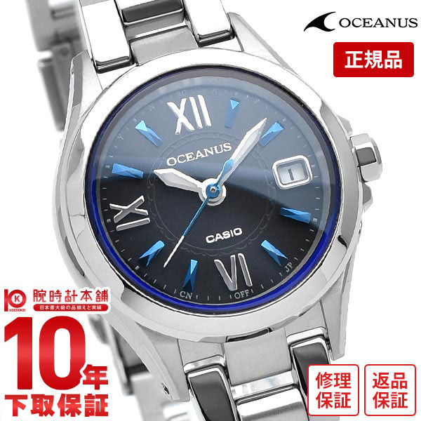 楽天市場】カシオ電波時計 オシアナス OCEANUS OCW-70PJ-7AJF CASIO