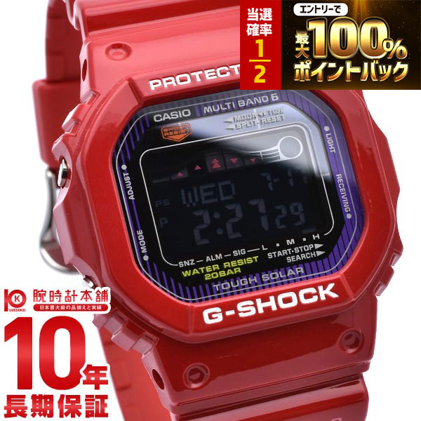 楽天市場】CASIOカシオ【G-SHOCK】Gショック ジーショック タフ