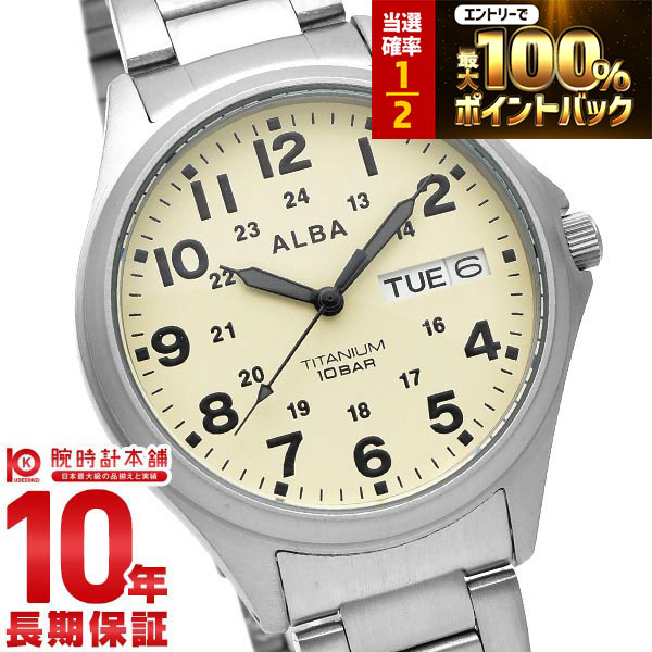 セイコー アルバ AQPJ401