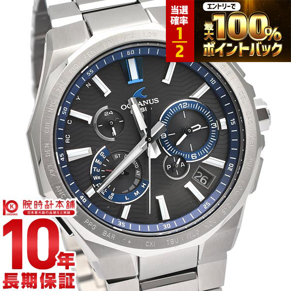 【4/10限定！0のつく日はポイントUP！抽選で最大100％ポイント還元 23:59まで】 カシオ オシアナス OCEANUS CLASSIC LINE OCW-T6000-1AJF メンズ