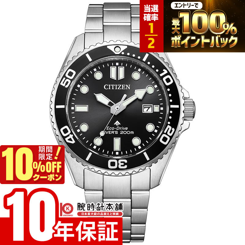 楽天市場】【3/5は当店限定Wイベント！2000円OFFクーポン＆抽選で最大