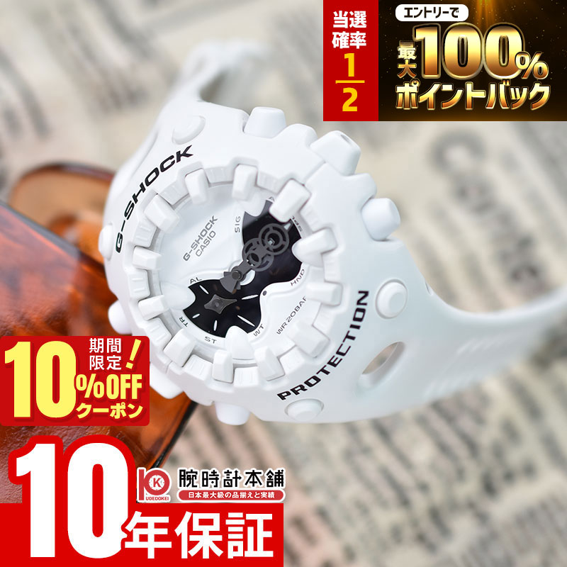 【18日限定！抽選で最大100％ポイント還元＆10%OFFクーポン】 カシオ G-SHOCK Gショック GA-V01-7AJF 男性 ユニセックス レディース メンズ ビッグ