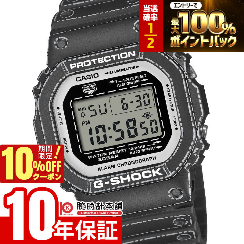楽天市場】【ポイント最大53倍＆最大2000円OFFクーポン】G-SHOCK