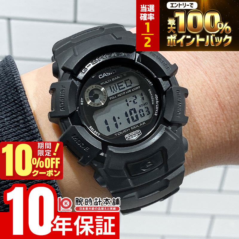 【18日限定！抽選で最大100％ポイント還元＆10%OFFクーポン】 カシオ Gショック CASIO G-SHOCK FIRE PACKAGE ’26 GW-2320FP-1A1JR 男性タフソーラー