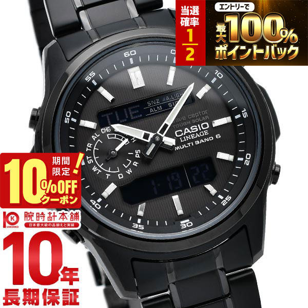 楽天市場】【3/1限定！10％OFFクーポン＆抽選で最大10000ptバック