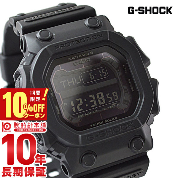 楽天市場】カシオCASIOG-SHOCKGX-56-4タフソーラーGショック ジー
