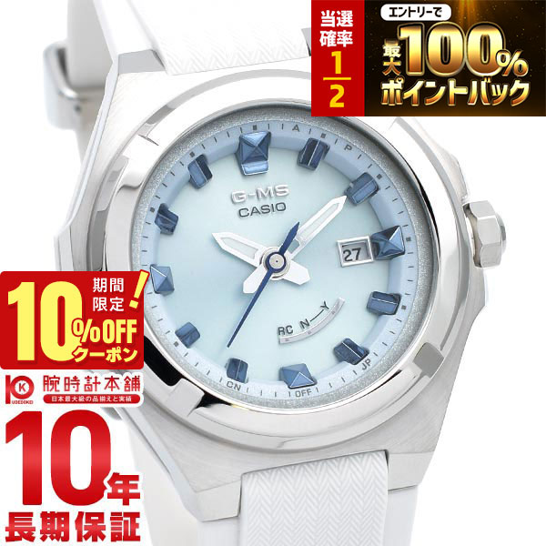 楽天市場】【2/1限定！10％OFFクーポン＆抽選で最大10000ptバック