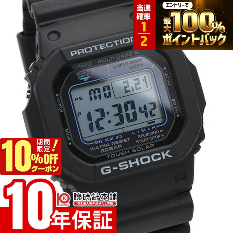 楽天市場】【2/1限定！抽選で最大100％ポイント還元＆10%OFFクーポン