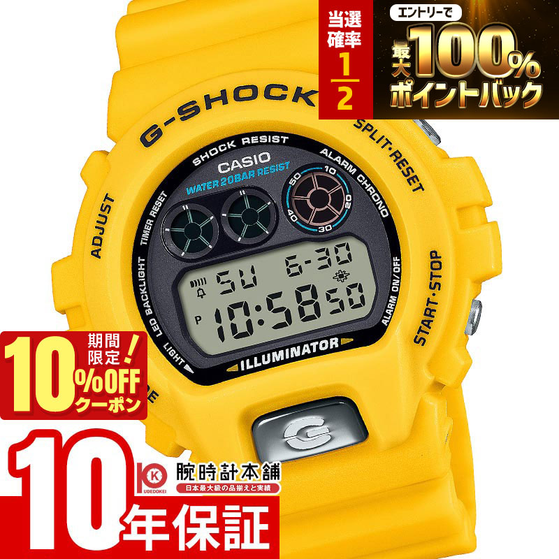 楽天市場】【23日26時まで最大2,000円OFFクーポン！ポイント最大49倍