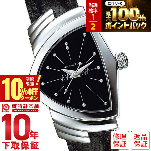 楽天市場】ヌーンコペンハーゲン 時計 nooncopenhagen 時計 ヌーン