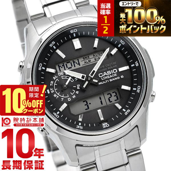 楽天市場】【10%OFFクーポン＋さらにポイント4倍！1/21 9時まで