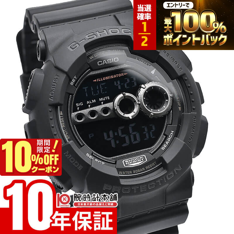楽天市場】G-SHOCK Gショック GD-100-1BJF ブラック 反転液晶 カシオ