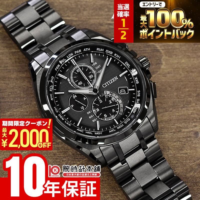 楽天市場】【ポイント最大57倍＆最大2000円OFFクーポン】G-SHOCK G