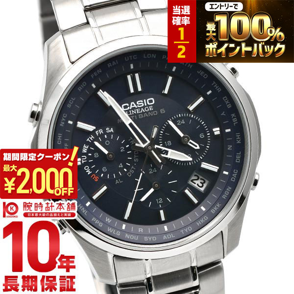 楽天市場】【15日限定！2000円OFFクーポン＆抽選で最大10000ptバック