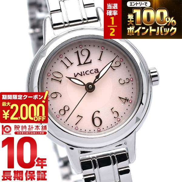 楽天市場】【ポイント最大58倍＆最大2000円OFFクーポン！】アルバ