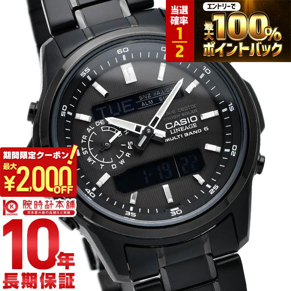 楽天市場】【15日限定！2000円OFFクーポン＆抽選で最大10000ptバック
