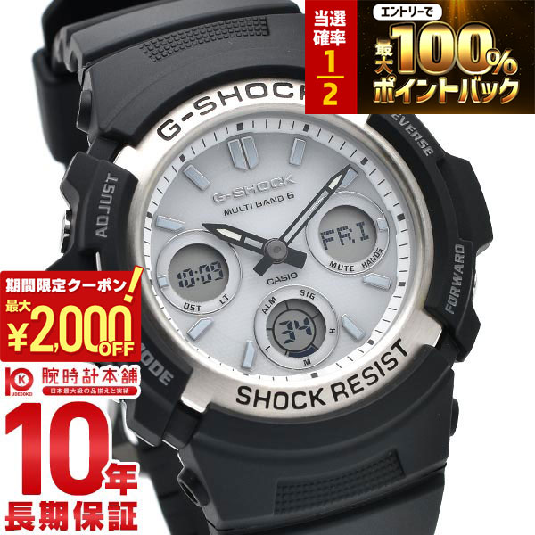 楽天市場】【15日限定！2000円OFFクーポン＆抽選で最大10000ptバック