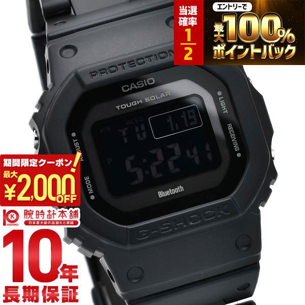 楽天市場】【3/5限定！抽選で最大100％ポイント還元＆2000円OFF