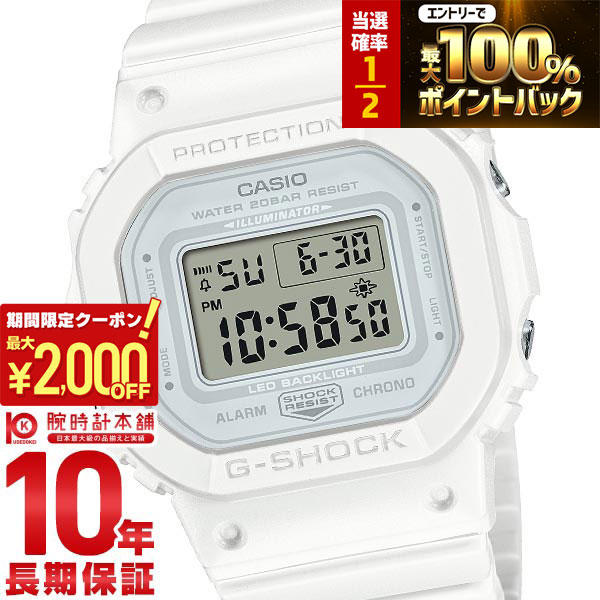 楽天市場】COMME des GARCONS コムデギャルソン black and pink MARKET