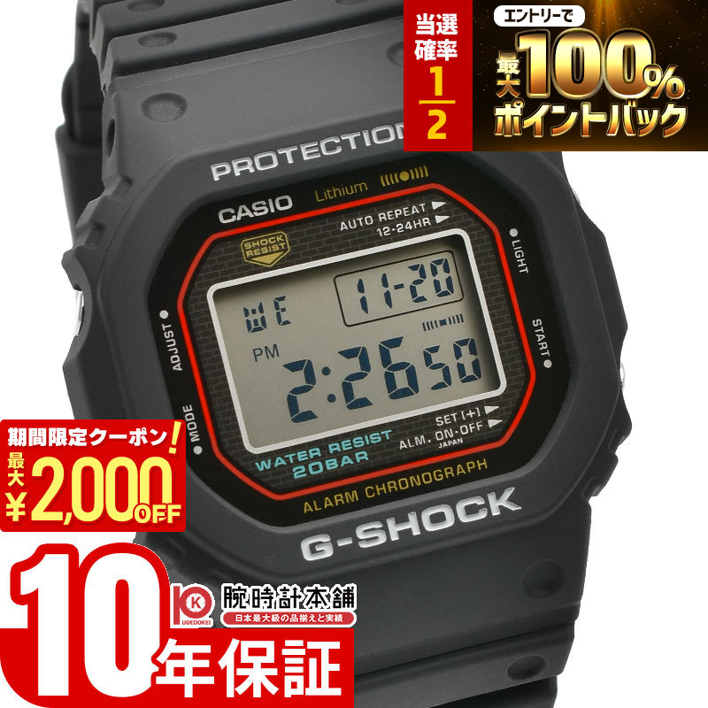 楽天市場】【本日限定！抽選で最大100％ポイント還元&2000円OFF