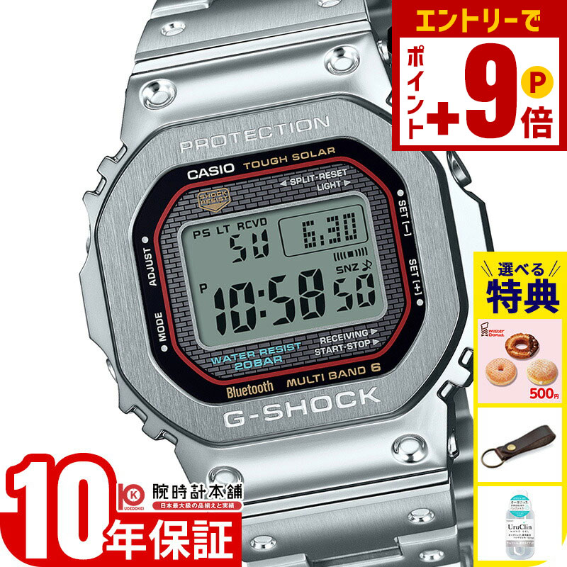 楽天市場】【10%クーポン！誰でもエントリーでポイント合計19倍！12/2