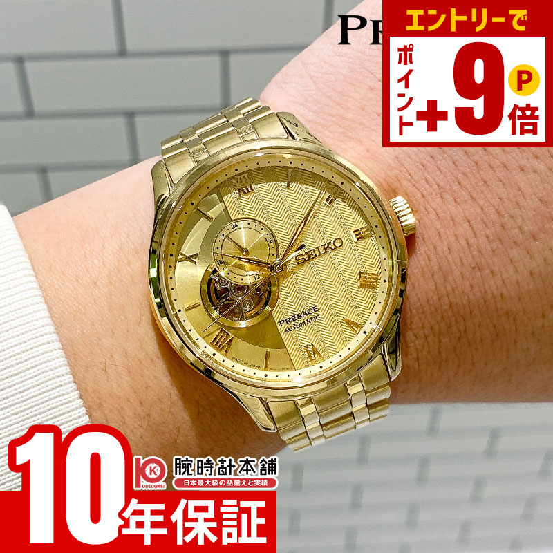 楽天市場】セイコー SEIKO 腕時計 プレザージュ メカニカル カクテル