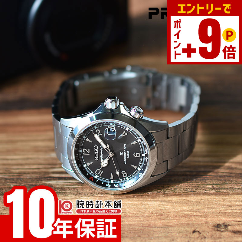 楽天市場】【年内最後の10％OFFクーポン配布中！】【最長36回無金利