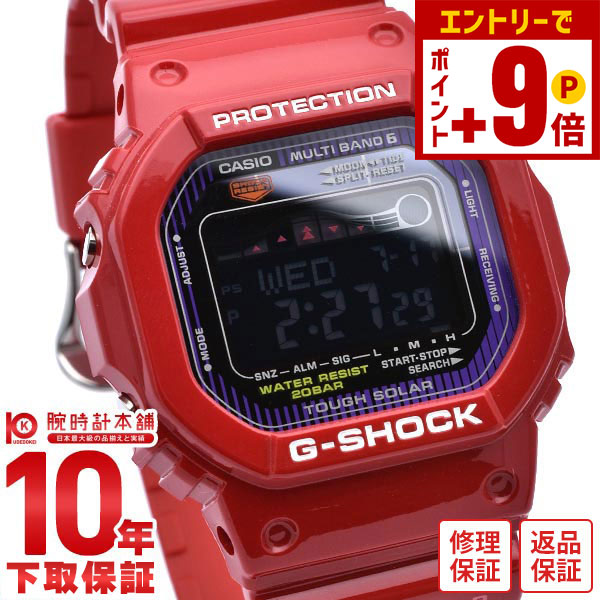 楽天市場】G-SHOCK 電波 ソーラー カシオ Gショック 電波時計 CASIO G