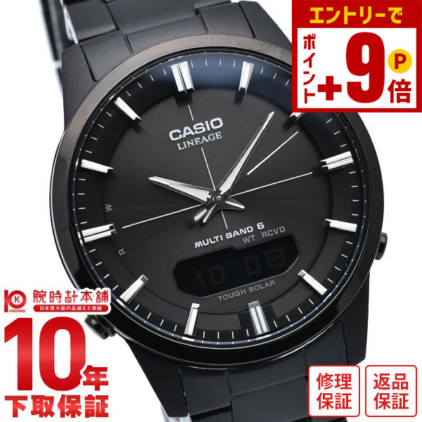 楽天市場】【10%クーポン！誰でもエントリーでポイント合計19倍！12/2