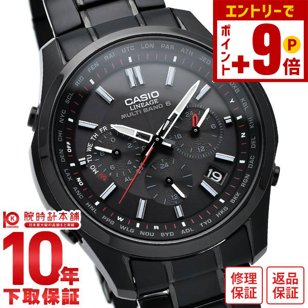 楽天市場】【2000円クーポン！誰でもエントリーでポイント10倍！12/11