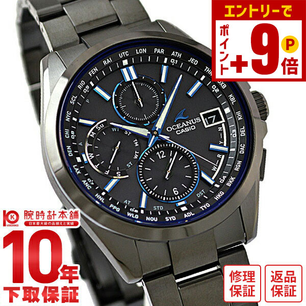 楽天市場】【10,010円OFFクーポン！＆店内ポイント最大43倍！本日限定