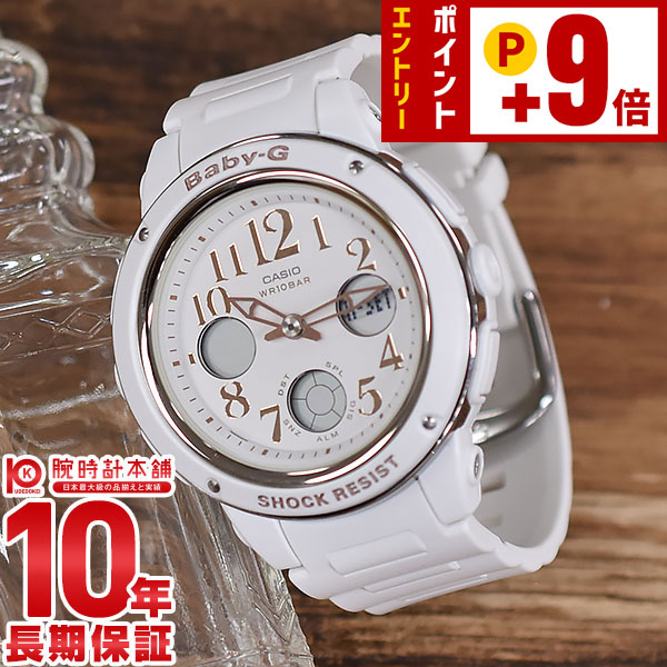楽天市場】BABY-G BA-110シリーズ G-SHOCKデザインインスパイア BA