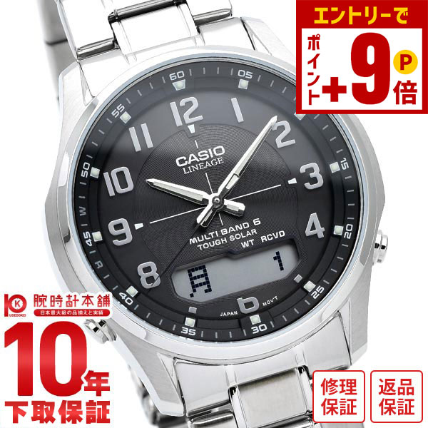 楽天市場】【10%OFFクーポン！＆店内ポイント最大46倍！12月1日