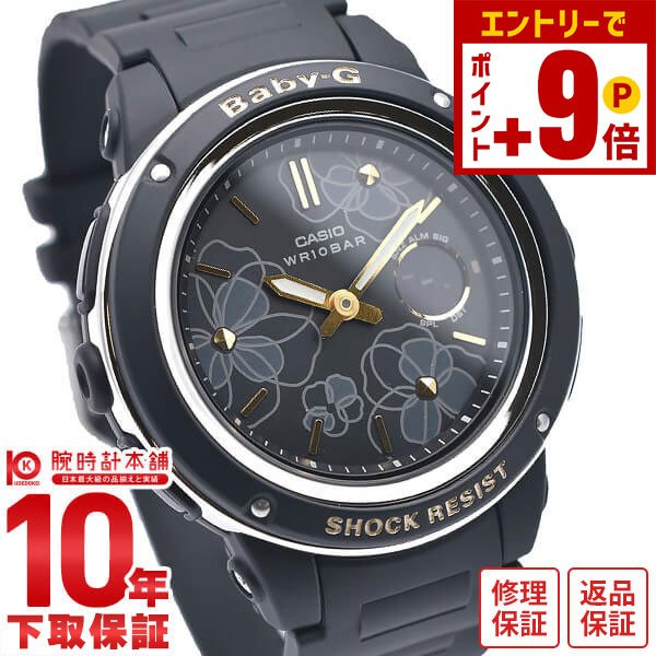 楽天市場】【最大2000円OFFクーポン！＆店内ポイント最大56倍