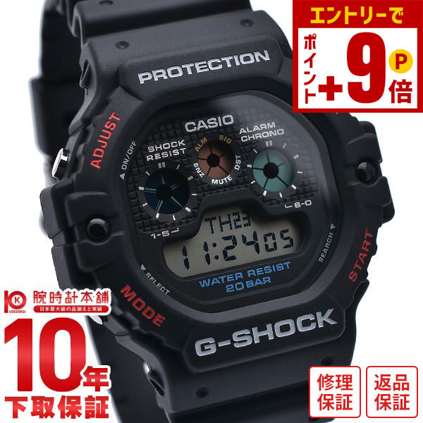 楽天市場】【プレミア商品】訳ありCASIO カシオ G-SHOCK Gショック