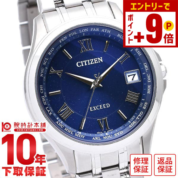 楽天市場】【10%クーポン！誰でもエントリーでポイント合計19倍！12/2