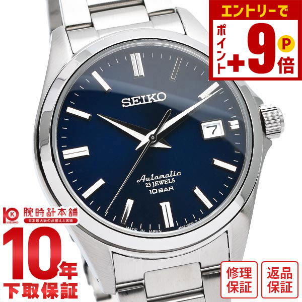 楽天市場】【イメージ違いも90日間は返品OK！】セイコー メカニカル