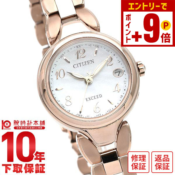 楽天市場】【10%クーポン！誰でもエントリーでポイント合計19倍！12/2