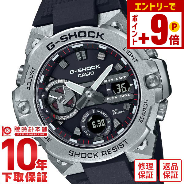 楽天市場】カシオ エディフィス・ソーラー EFS-S570Y【Aランク】【中古