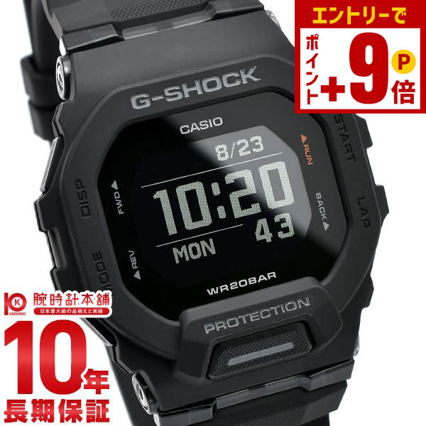 楽天市場】【誰でもエントリーでポイント合計19倍！12/4 15時まで