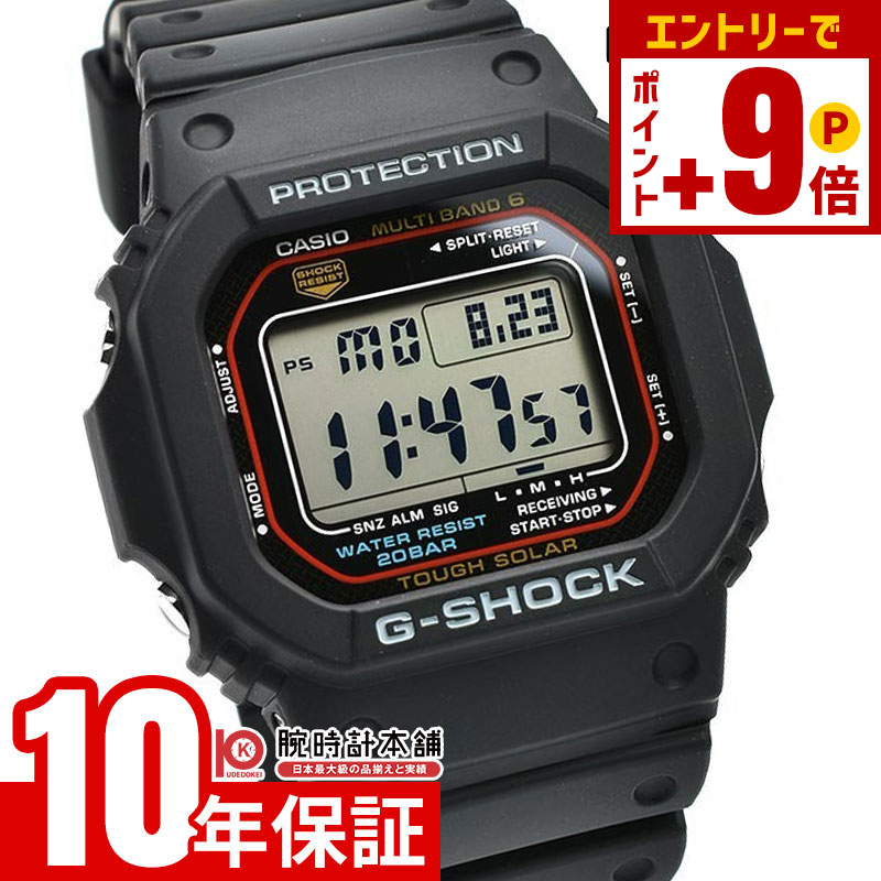 楽天市場】【誰でもエントリーでポイント合計19倍！12/4 15時まで