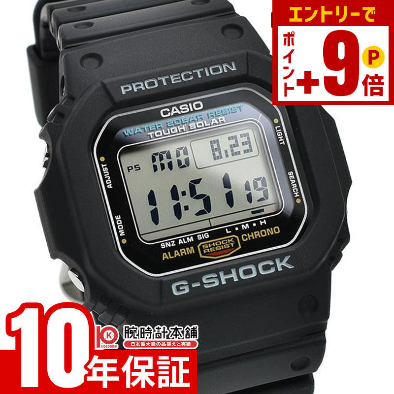 楽天市場】【誰でもエントリーでポイント合計19倍！12/4 15時まで