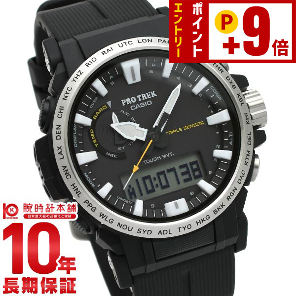 楽天市場】カシオ G-SHOCK Gショック GPW-1000-1AJF グラビティ