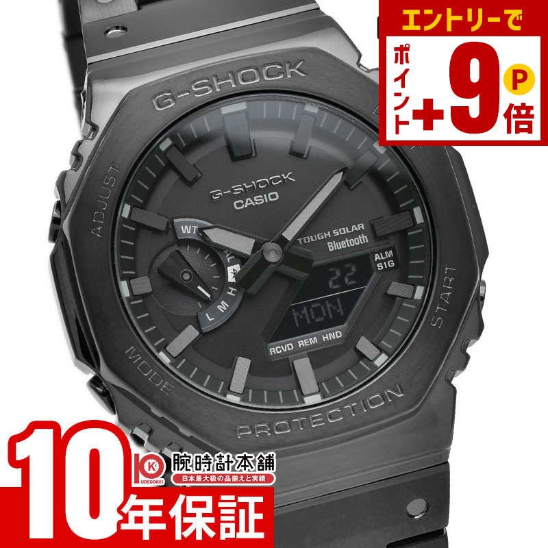 楽天市場】【ポイント最大54倍＆10%OFFクーポン！18日限定】カシオ G