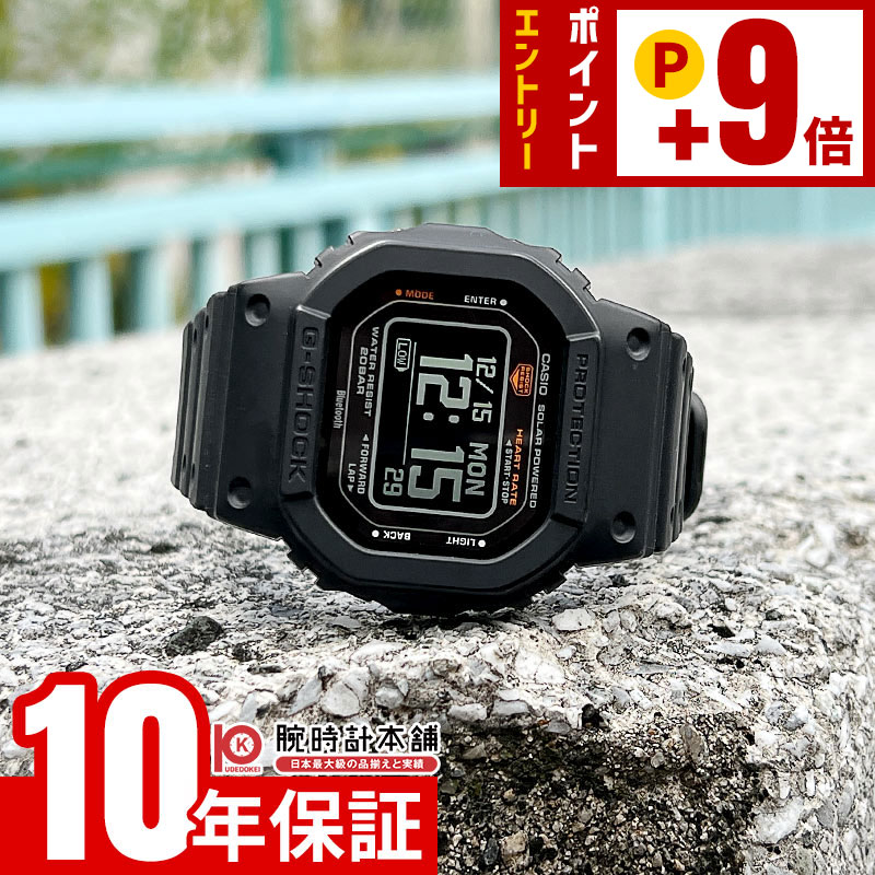 楽天市場】カシオ G-SHOCK Gショック 「折り紙」 DW-6900RGM-5JR