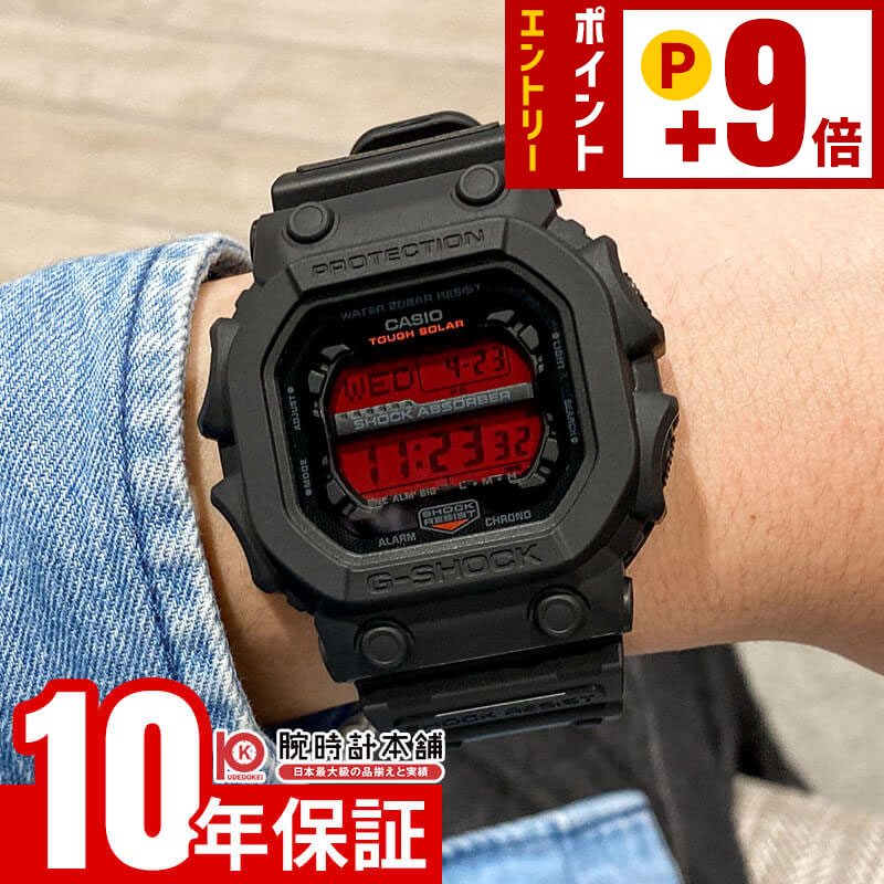 楽天市場】【10年保証】【日本未発売】CASIO G-SHOCK カシオ Gショック