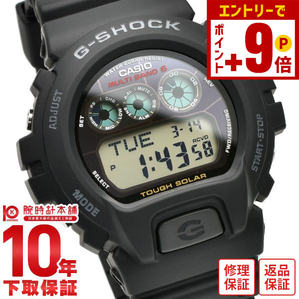 楽天市場】CASIOカシオ G-SHOCK Gショック ジーショックGW-2310-1JF