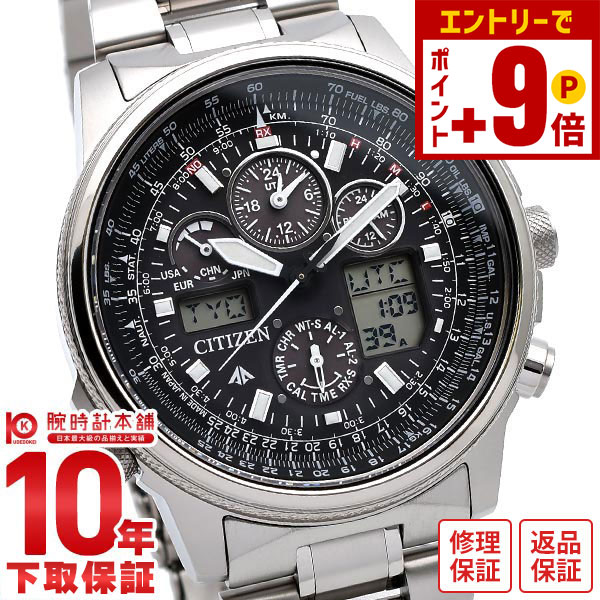 楽天市場】【10%クーポン！誰でもエントリーでポイント合計19倍！12/2