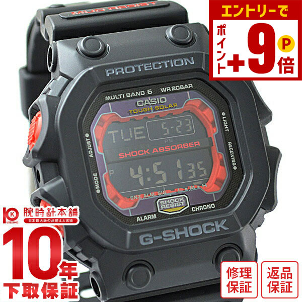 楽天市場】【10%クーポン！誰でもエントリーでポイント合計19倍！12/2